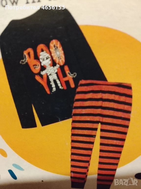 НОВИ с етикет ДЕТСКИ ПИЖАМИ от 100% памук , снимка 1