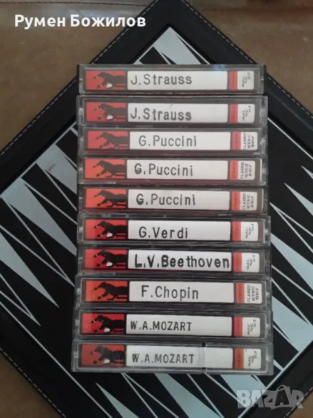 Класическа музика на класически касети TDK, снимка 1