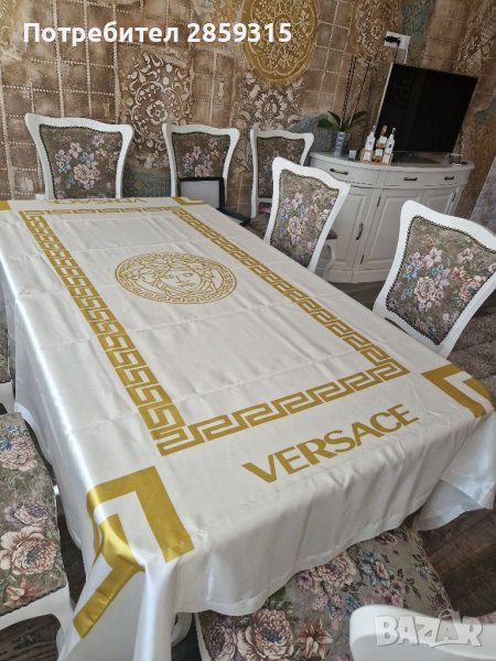 Луксозна покривка от сатен Versace, снимка 1