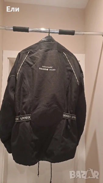 Мъжко яке XXL с протектори, снимка 1