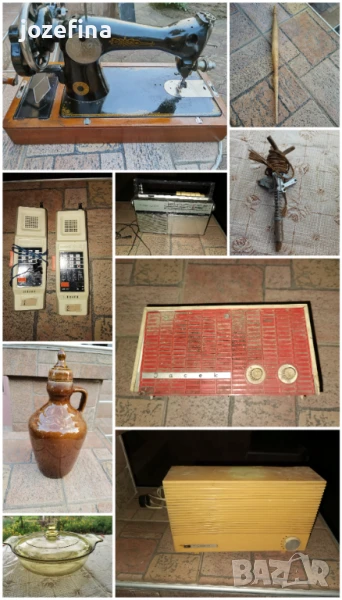 Много неща различни от къща- вижте обявата, снимка 1