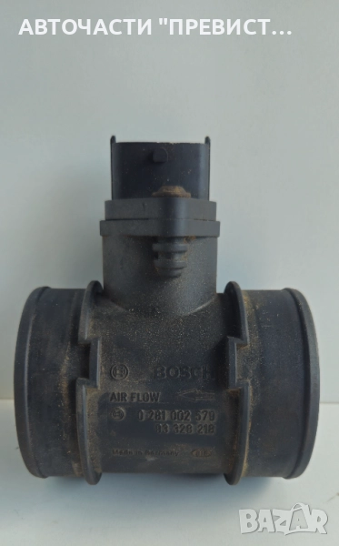 Дебитомер 0281002579 0 281 002 579 Опел Мерива А Opel Meriva A 1.7 Isuzu, снимка 1