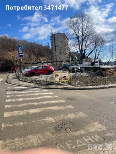 Парцел в смолян, снимка 1