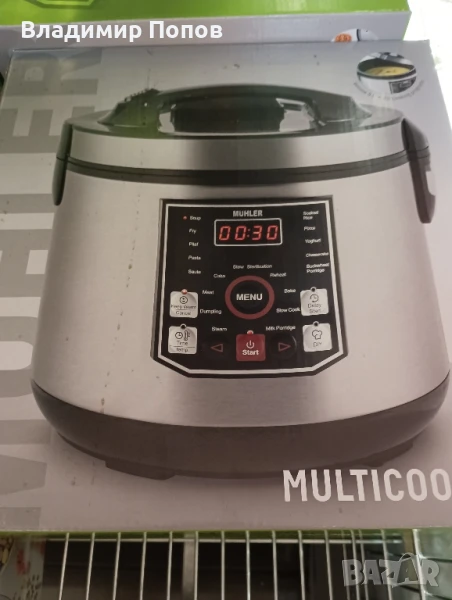 Продавам Електрически мултикукър MUHLER MLC-5020, снимка 1