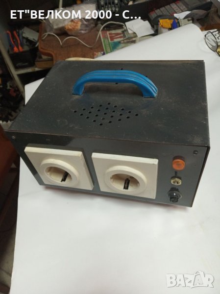 Понижаващ,трансформатор,220/36/24, снимка 1