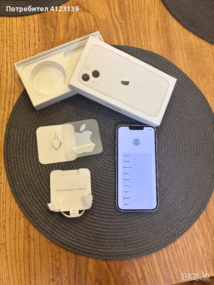 Продавам IPhone 13  , снимка 1