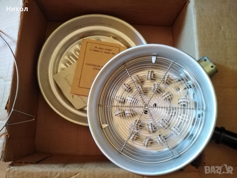 НОВО!Пържолник/скара на Стражица от 1984 г., снимка 1