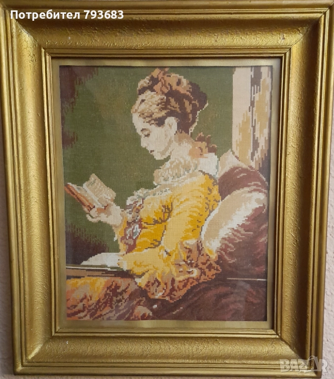 Гоблен Момичето с книгата , снимка 1