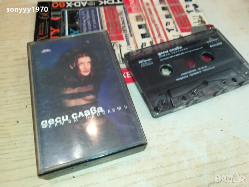 ДЕСИ СЛАВА-ОРИГИНАЛНА КАСЕТА 0106251724, снимка 1