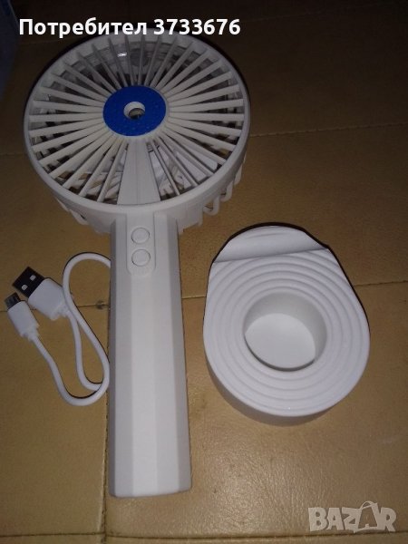Вентилатор портативен,зареждаме батерии с usb.Три скорости, напълно безшумен.Има и казанче за разпръ, снимка 1