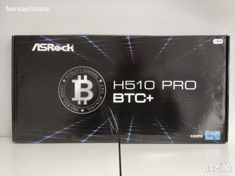 Дънна платка ASRock H510 Pro BTC+, снимка 1