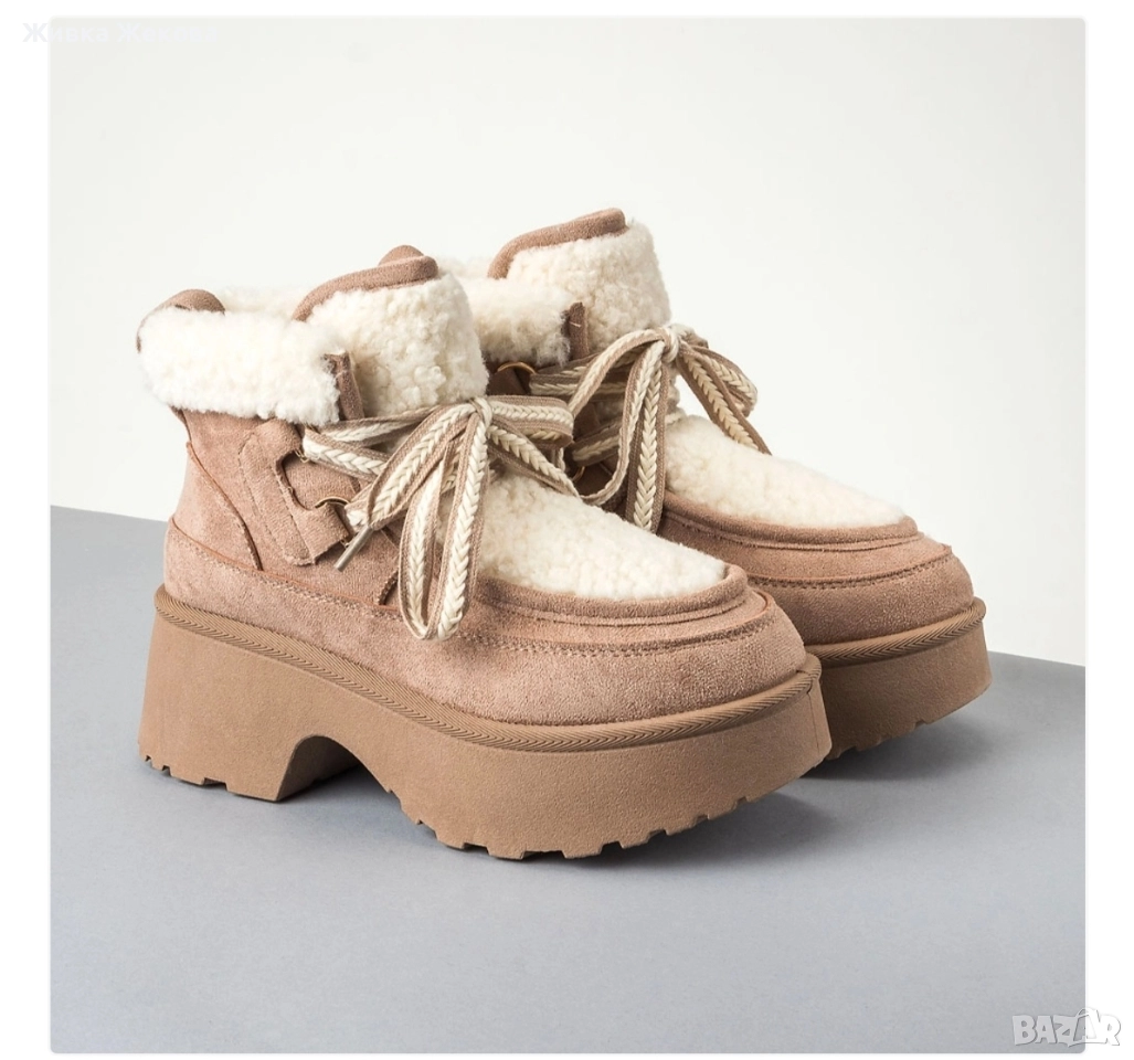 боти за зимата, снимка 1