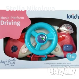 Волан - тренажор със светлини и звуци за деца над 1 год., снимка 1