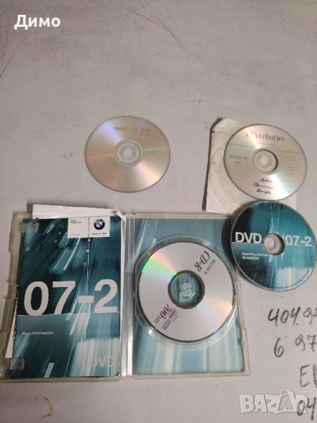 дискове за навигация бмв е90 е91, снимка 1