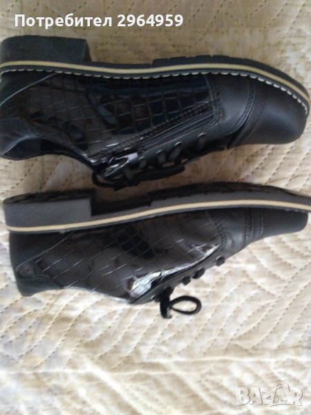 Нови български обувки , снимка 1