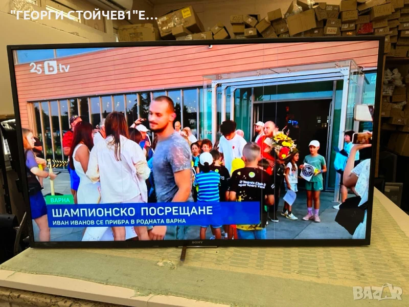 KD-55XD7004   1-980-837-11   1-980-310-21    6870C-0598A  YS6S550CNG02B  4-535-303-42  SAMSUNG_2015S, снимка 1