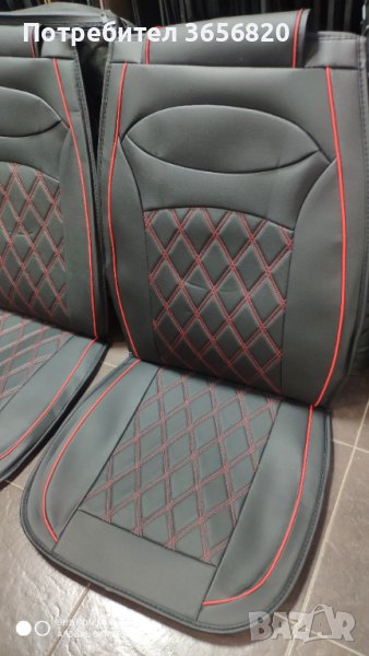 Универсални кожени калъфки за предни седалки 2бр за 58.80лв, снимка 1