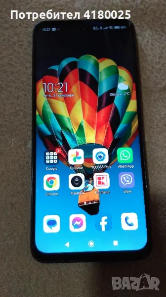 Xiaomi Redmi 12 4g, снимка 1