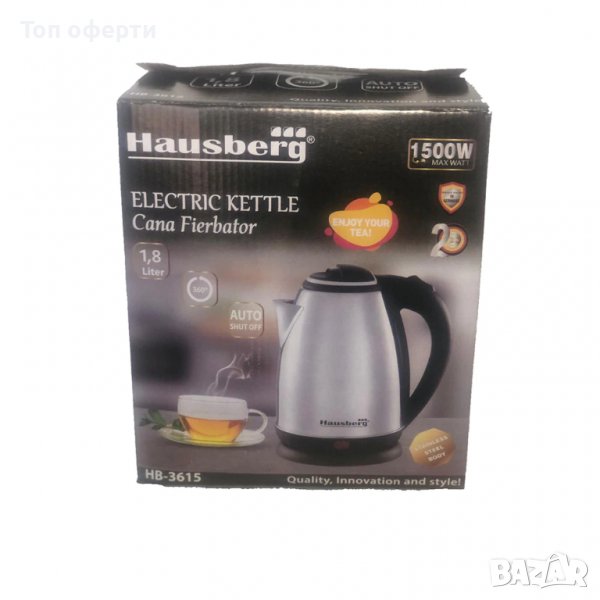 Електрическа кана Hausberg HB-3615, Неръждаема стомана, 1500 W, 1,8 л, Инокс, снимка 1