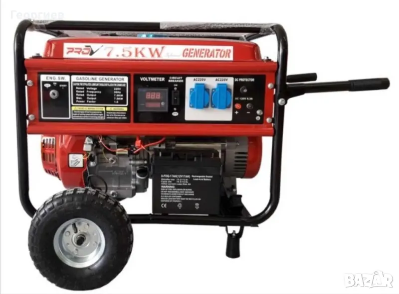 Генератор 7.5 КВ. Трифазен или монофазеннов , снимка 1