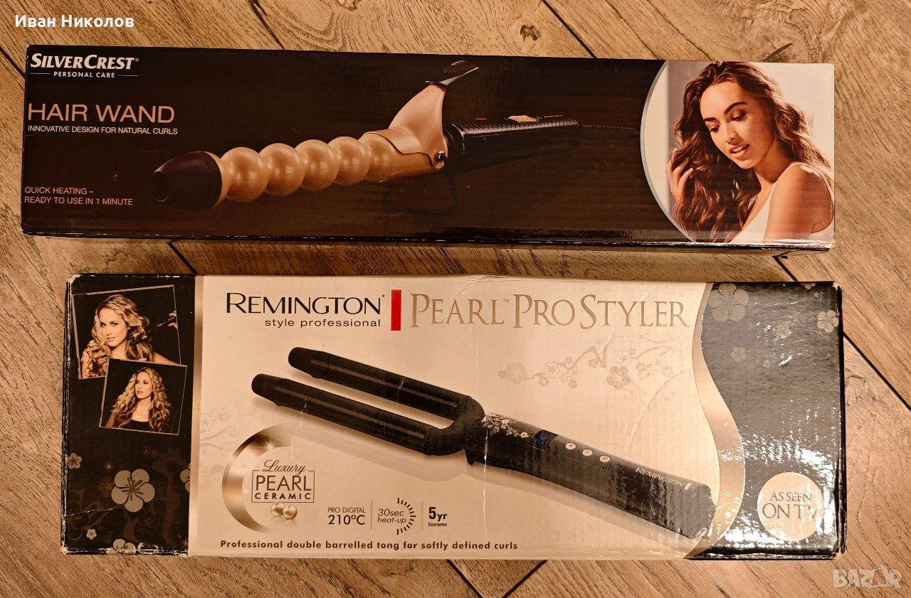 Remington pearl pro styleŕ и преса за къдрене, снимка 1