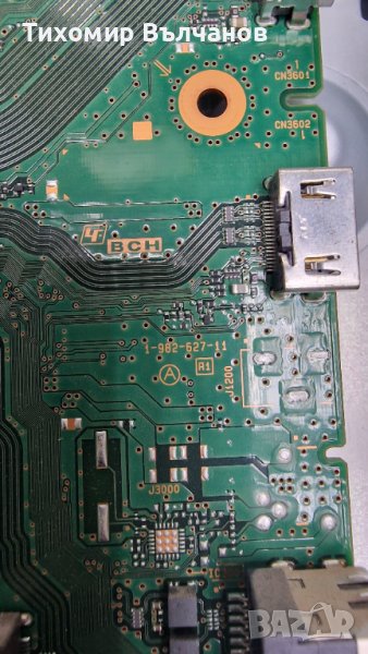 Sony KD-55XF8577 на части, снимка 1