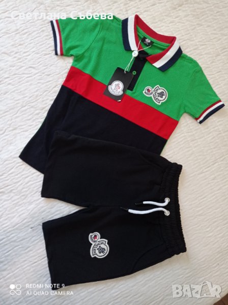 Комплект Moncler, снимка 1