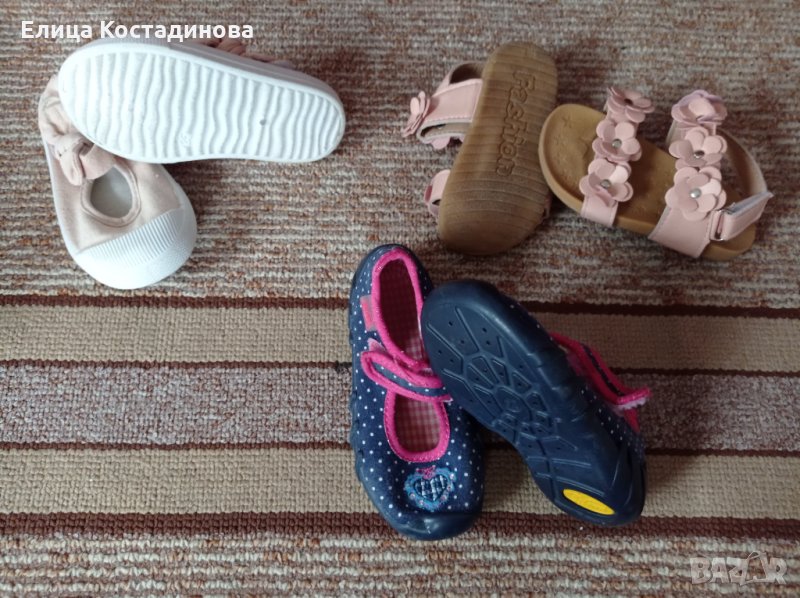 Детски пантофки, снимка 1