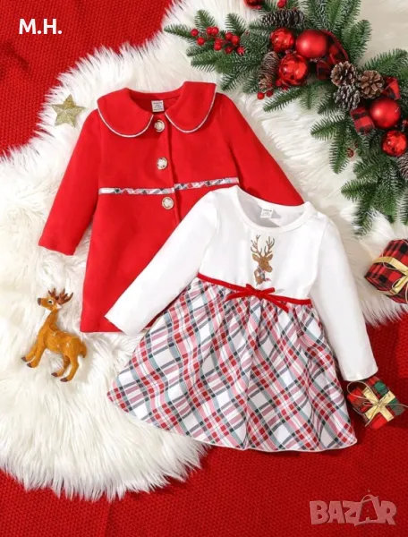 Комплект рокличка с палтенце, размер 9-12 месеца. , снимка 1