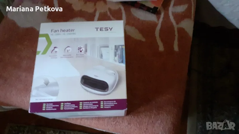 Отоплителна печка, фирма "Теси", снимка 1