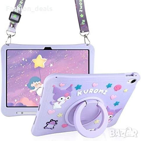 Нов Мек силиконов защитен калъф таблет iPad 10-то поколение 10,9 инча, снимка 1