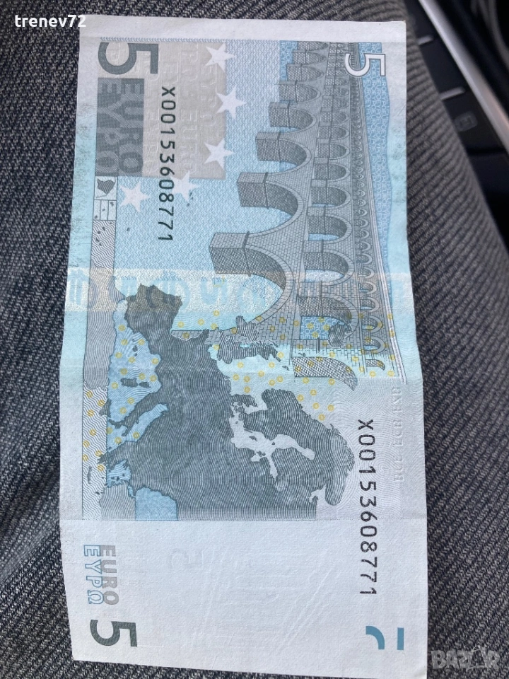 Банкноти, снимка 1