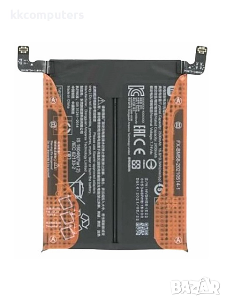 БАТЕРИЯ ЗА XIAOMI 11T PRO (2107113SG), снимка 1
