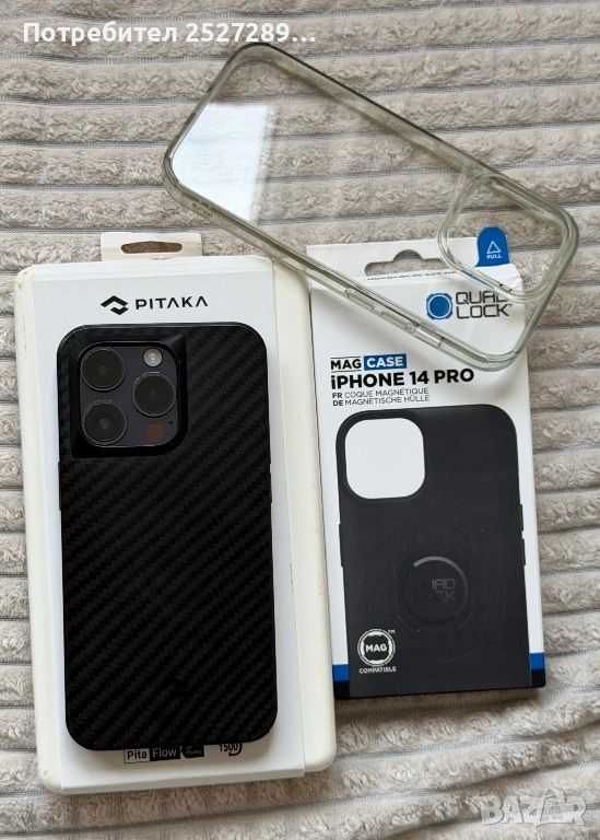 Iphone 14 pro 1tb deep purple / лилав с кейсове- Pitaka, Quadlock, снимка 1