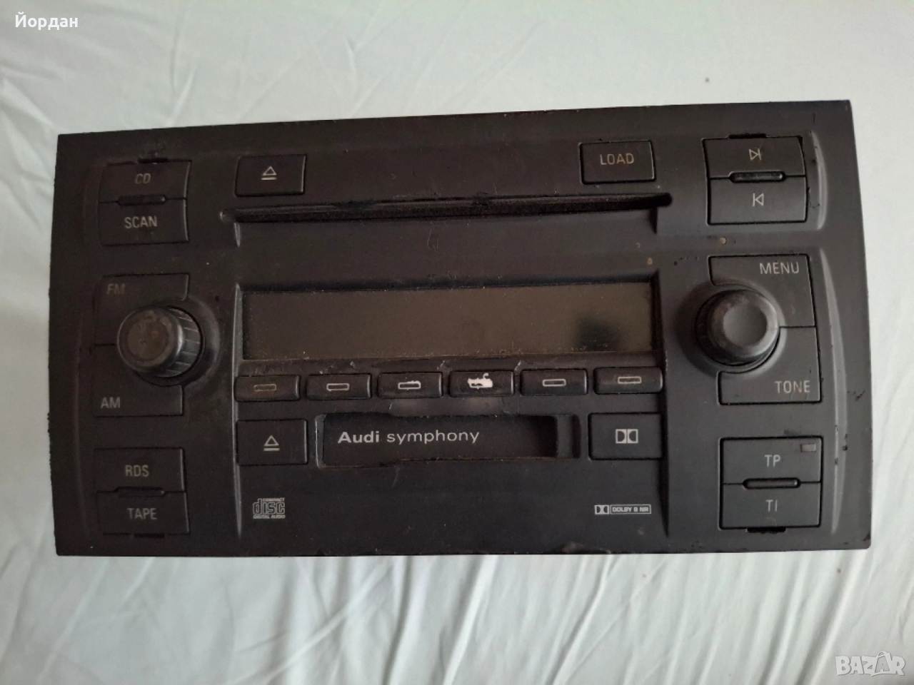 Audi Symphony I – CD + касета, с код, снимка 1