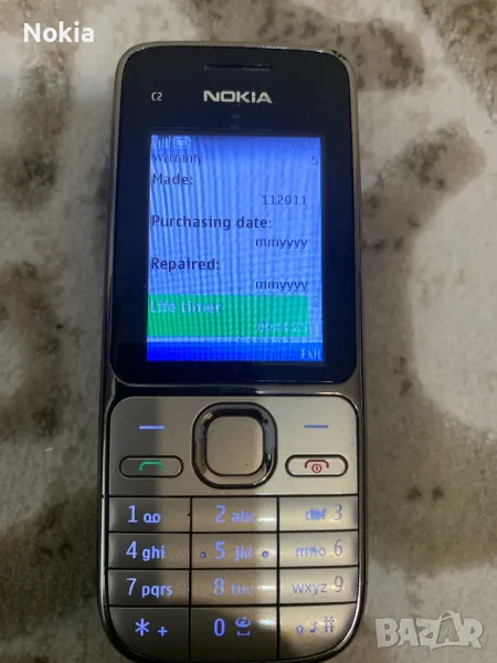 Nokia C2, снимка 1