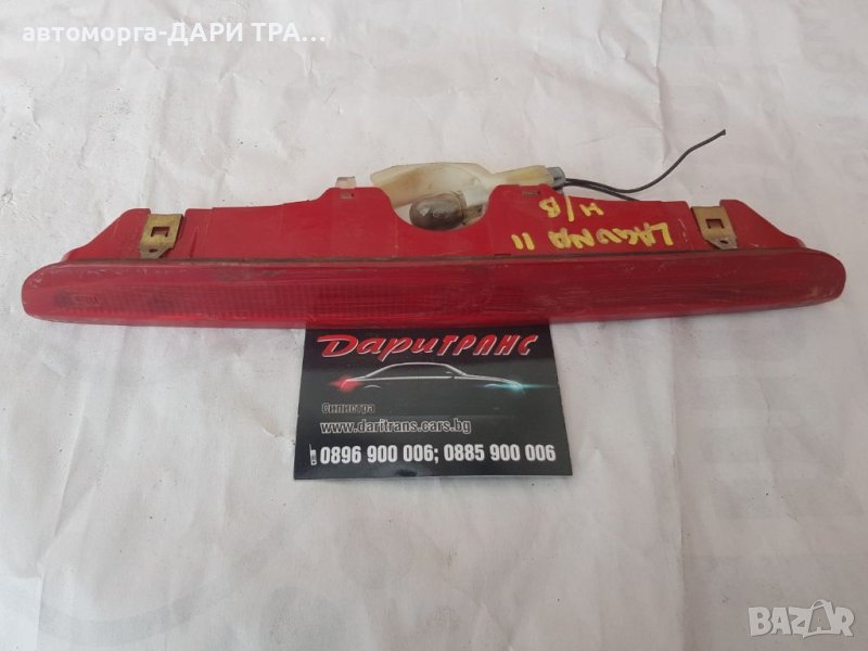 Трети стоп за Рено Лагуна 2 / RENAULT LAGUNA 2 2003г, снимка 1