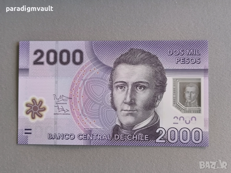 Банкнота - Чили - 2000 песо UNC | 2015г., снимка 1