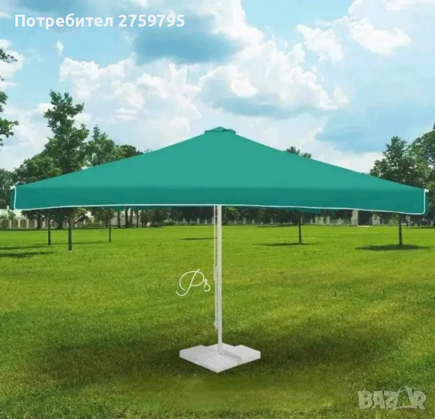 НОВО.Огромен ветроустойчив градински чадър 2.80/2.40м., снимка 1