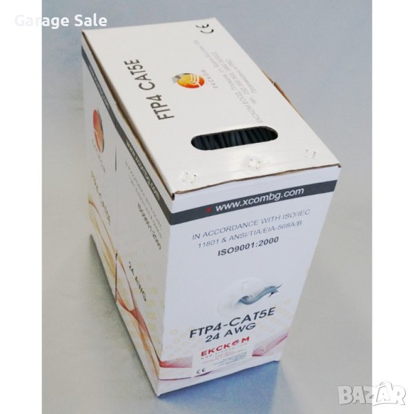 UTP LAN cable / Cat 5e / 24AWG (прибл. 90 m), снимка 1