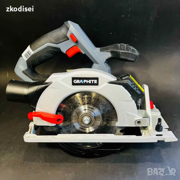 Акумулаторен ръчен циркуляр GRAPHITE - 58G008, снимка 1