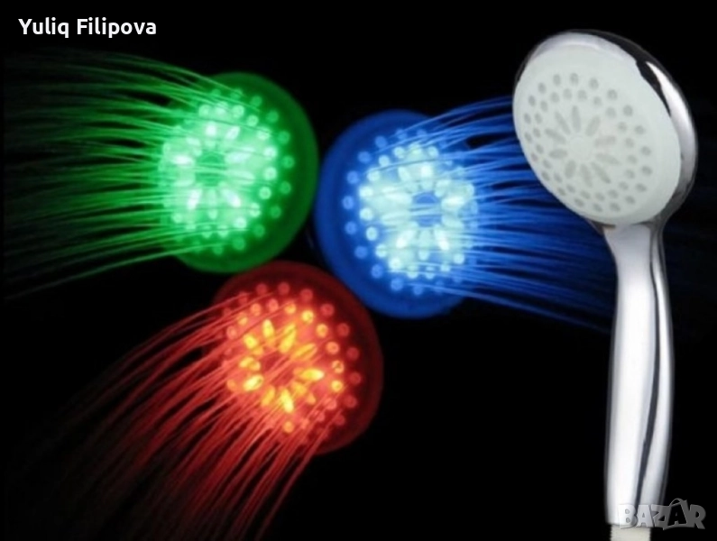 Светещ Душ в 7 цвята, снимка 1