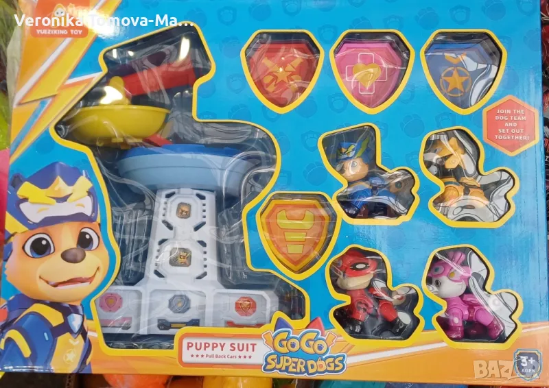 Наблюдателна кула на Пес патрул с 4 героя, снимка 1