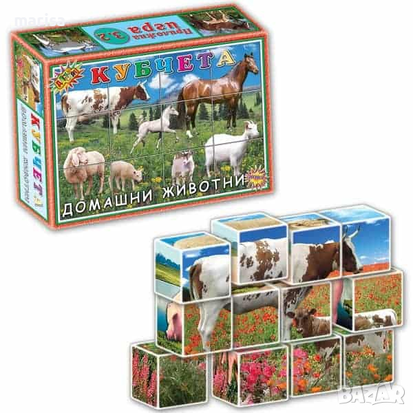 Детски кубчета с картинки Домашните животни 12 броя кубчета в кутия 70135, снимка 1