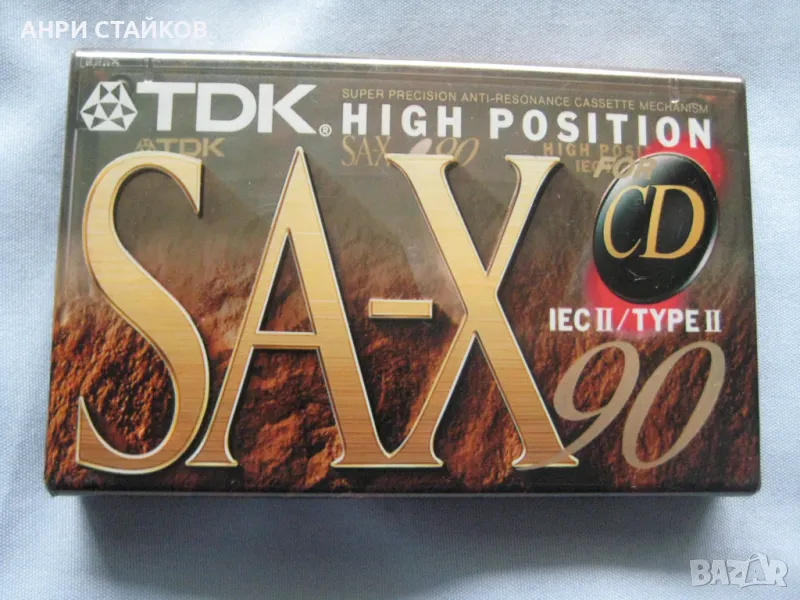 TDK SA-X90EA тип II празна аудио касета с висока позиция - нова запечатана, снимка 1