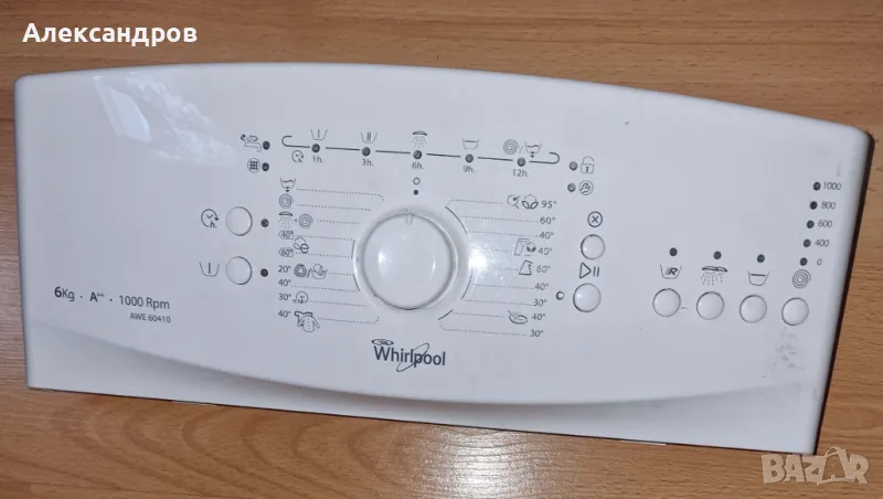 Whirpool AWE60410 - мотор и програматор, снимка 1
