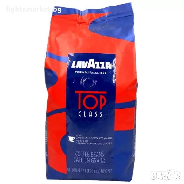 Lavazza Top Class 1кг, снимка 1