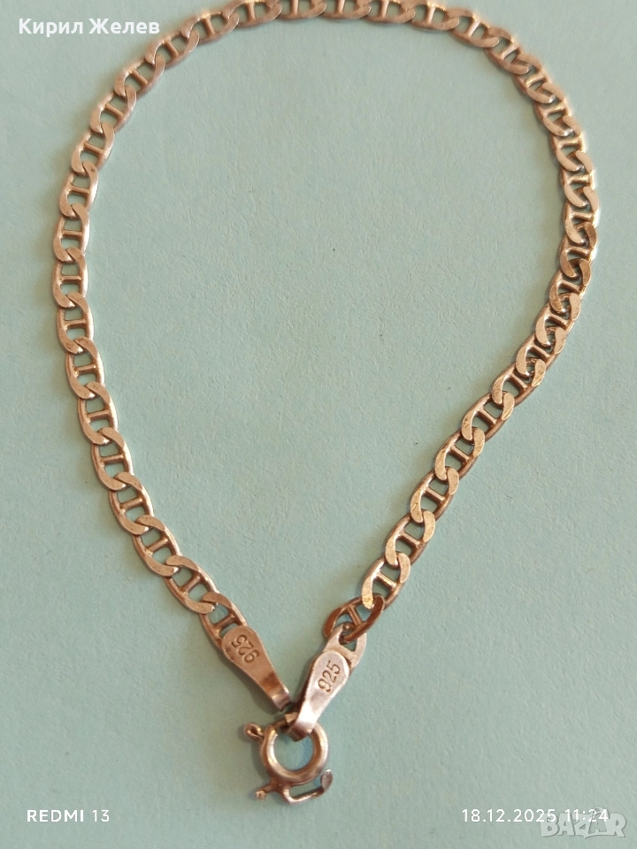 Класическа сребърна гривна тип Панцер елегантен дизайн 52486, снимка 1