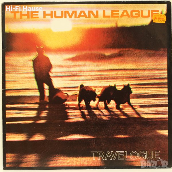 The Human League –Travelogue - Грамофонна плоча - LP 12”, снимка 1