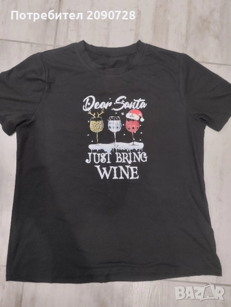 Коледна Нова дамска блуза , снимка 1